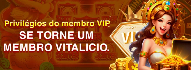 88B Indique amigos para receber um bônus